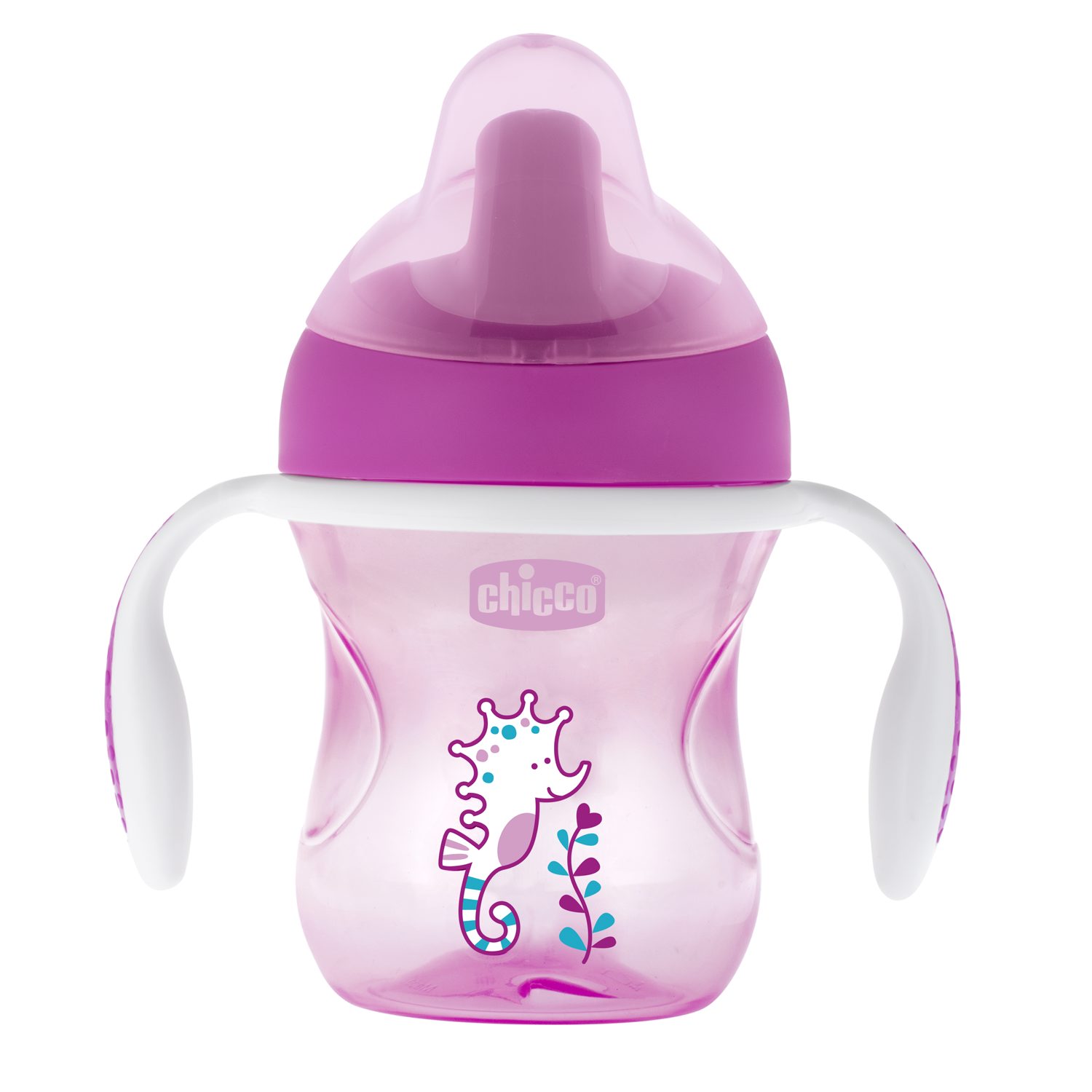 Training Cup (200ml) (6m+) (Assorted - Pink/Purple)-Pink